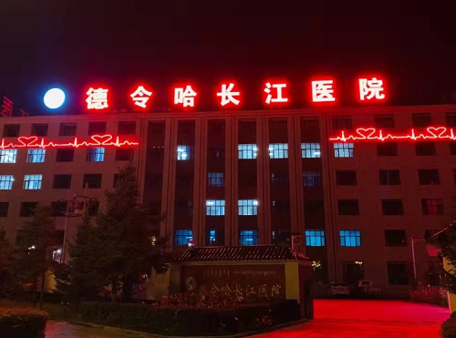 1663579004234166.png 6378227103015176456948697.png