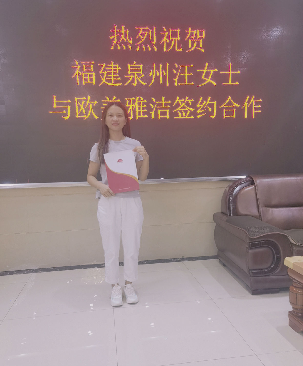 1663579162857401.jpg d4856d7e-43ec-44c3-a227-b841afdd6332.jpg