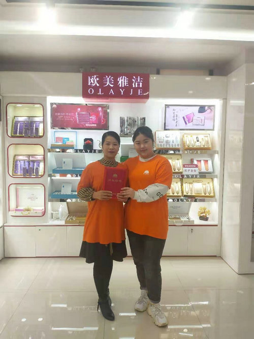 1663638040110681.jpg 6375176664528490527005961.jpg