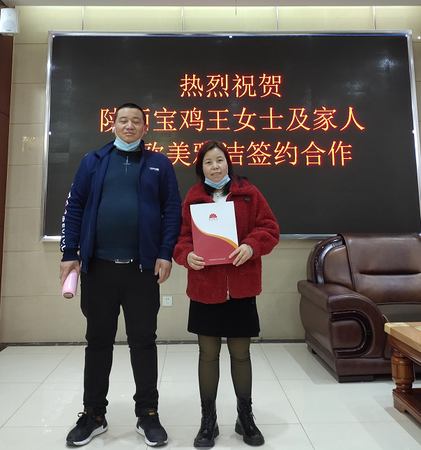 1663638131992733.png 86de98cb-297c-4f82-a614-1e248eeac964.png