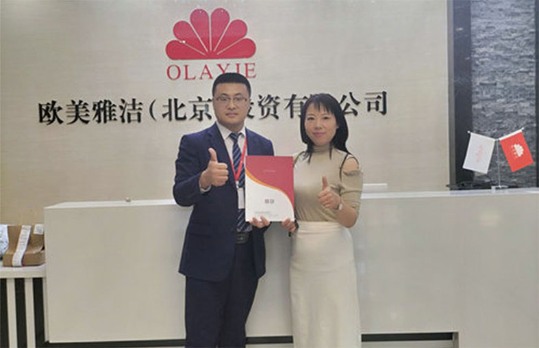 1663639673619217.jpg 1663496024852032.jpg