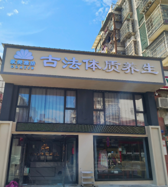 1666342166452476.png image.png