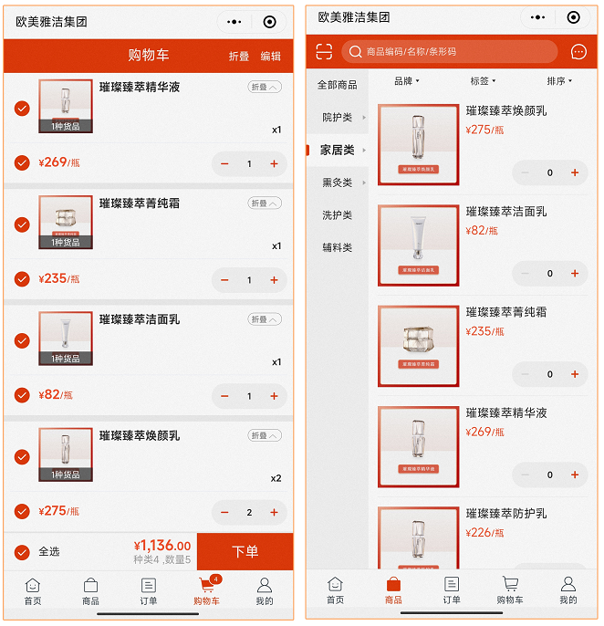 1670232052113042.png 图片6.png